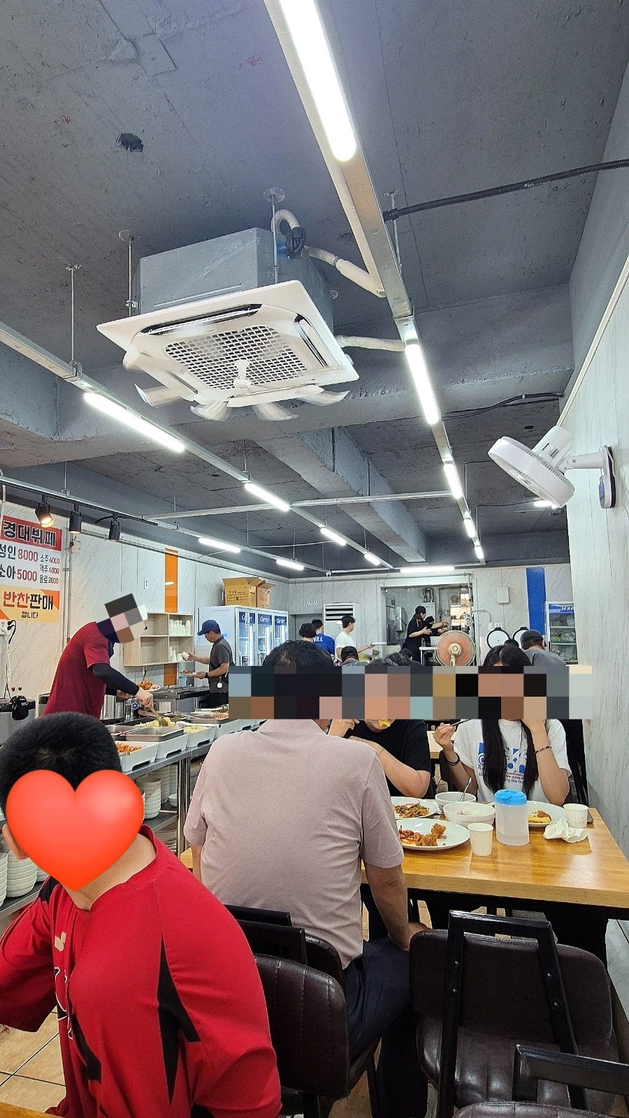 경대뷔페 이모카세 사진 5