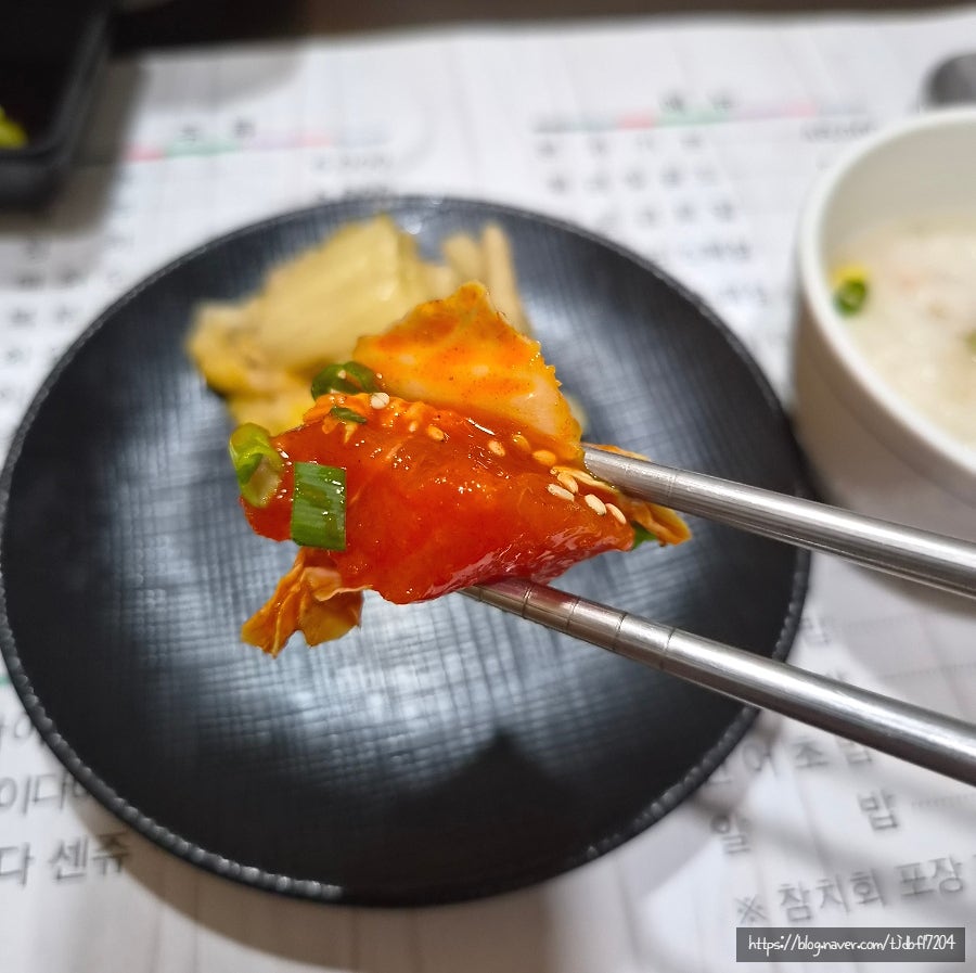 마구로본가 사진 6