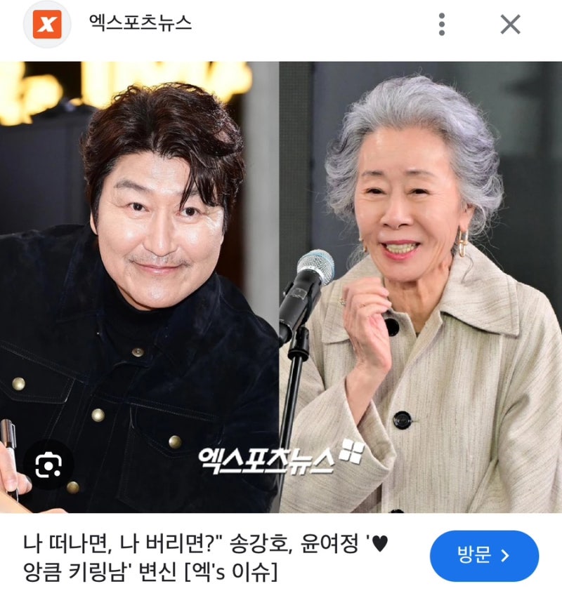 2026 상반기 컨텐츠 리뷰: 성난 사람들2, 장송의 프리렌, 브람스를 좋아하세요..., 고구마벌레