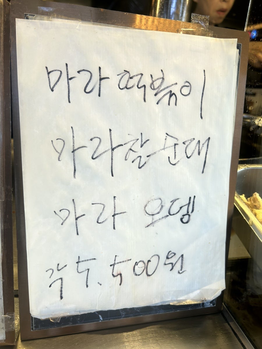 둥지 사진 4