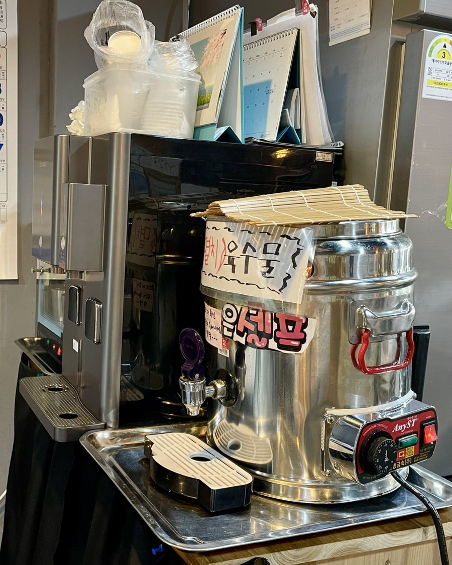 정성김밥 사진 5