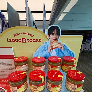 인천공항 1터미널 이삭토스트 소스 판매하는 곳 간단 리뷰