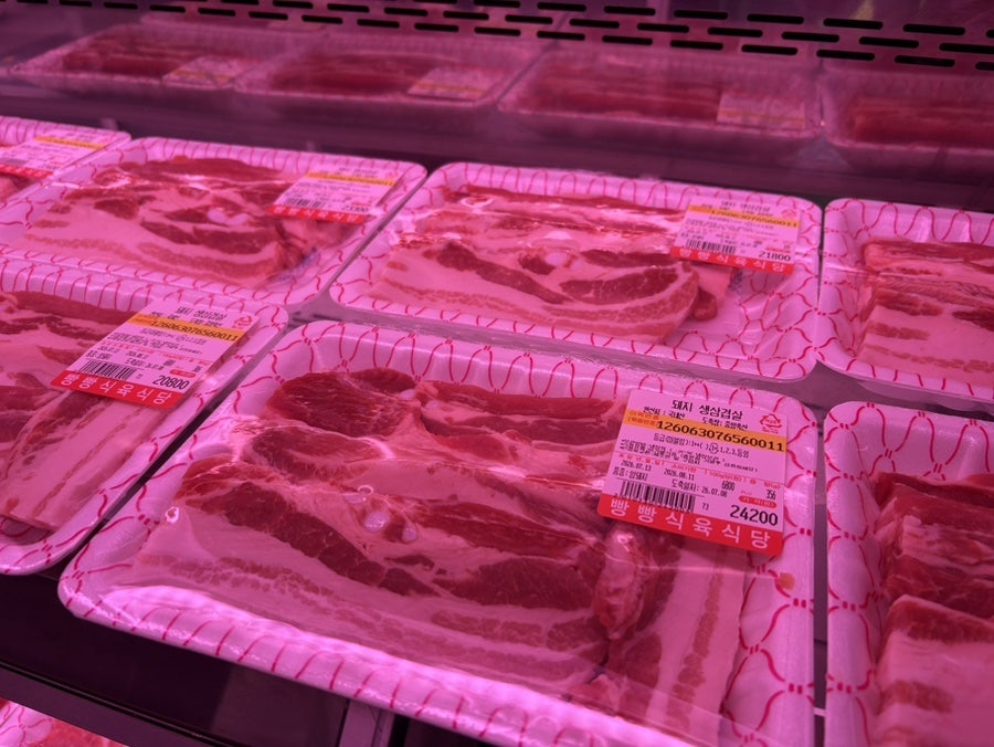 빵빵식육식당 사진 5