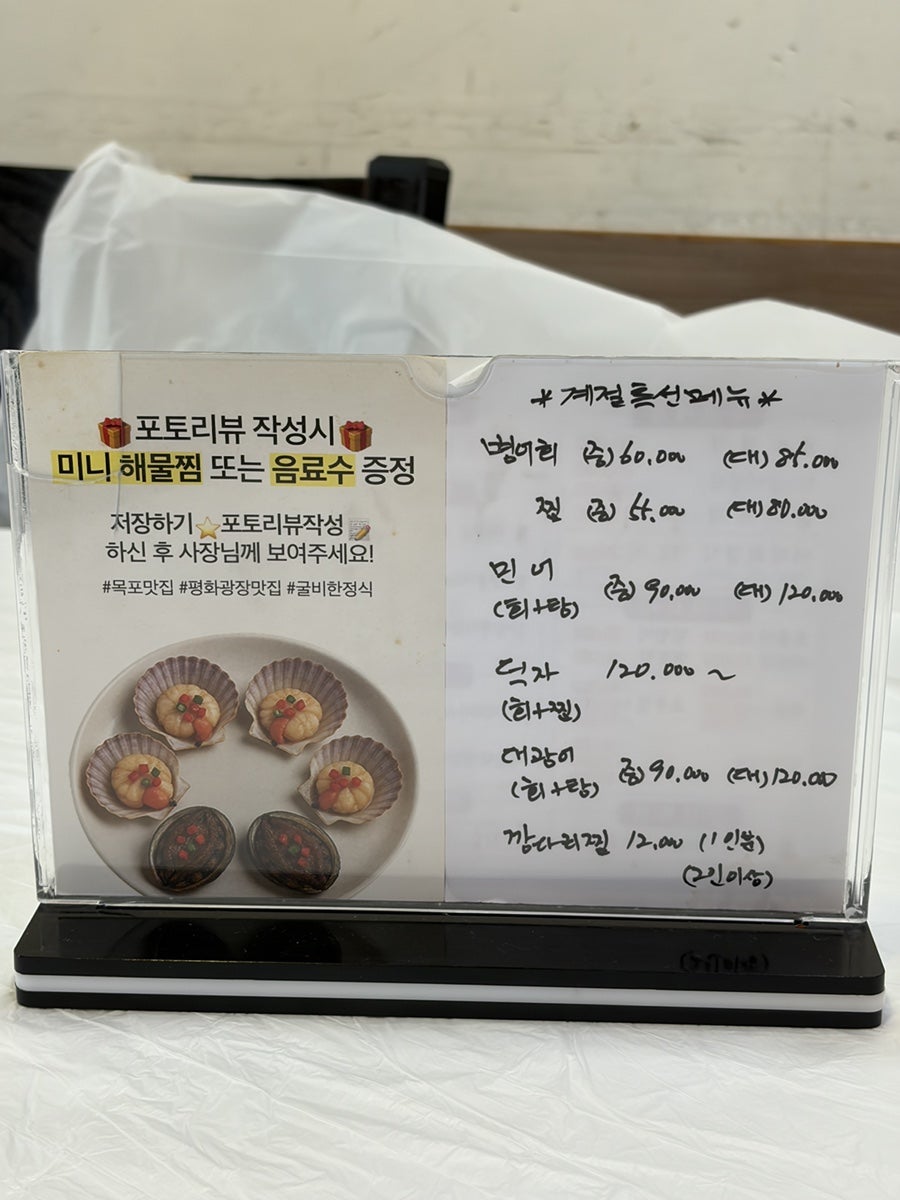 어락 사진 6
