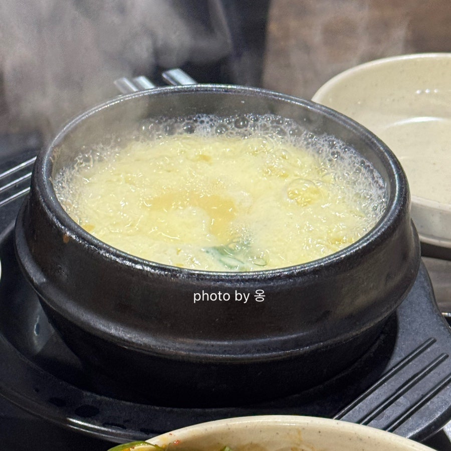 도마집 사진 5