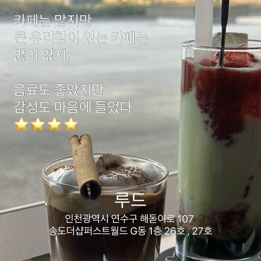 라운지25 사진 2
