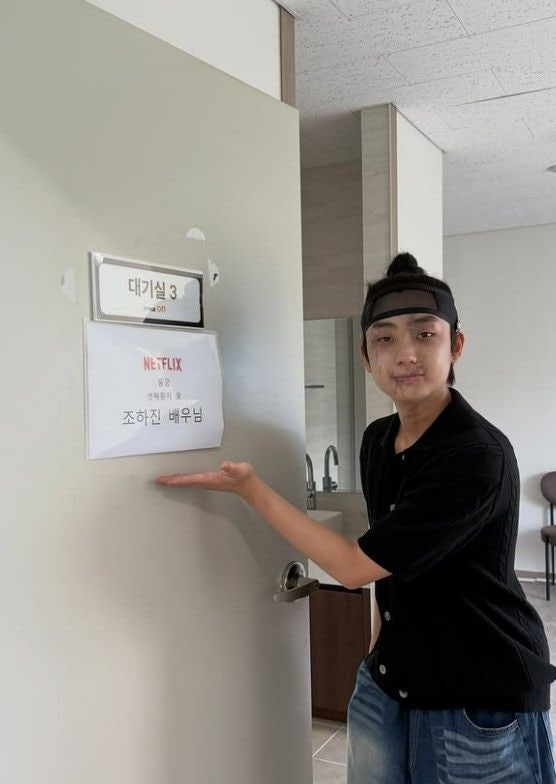 17살에 넷플릭스 찍었다... 고은아 조카, 정체 공개되자 반응 터진 이유