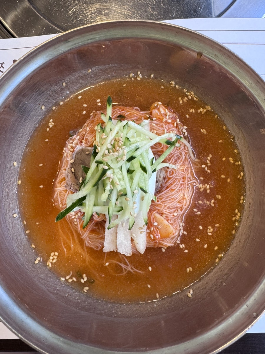미래연 사진 4