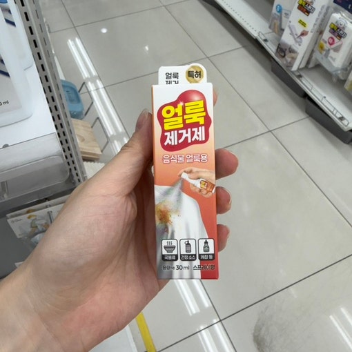'이거' 비싼거 사지마세요! 다들 다이소에서 사는 이유가 있는 살림 인기템 3가지