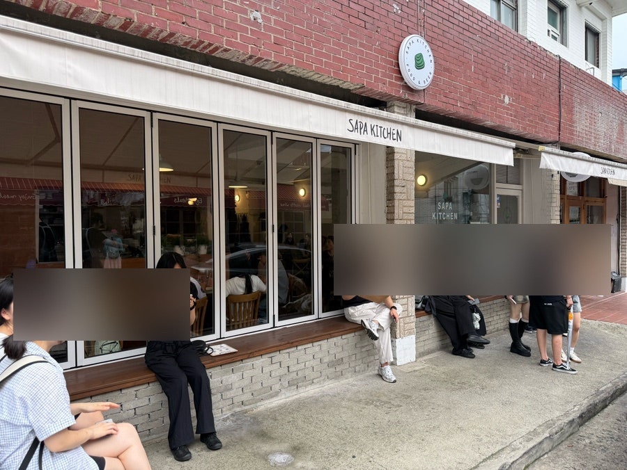 사파키친 사진 5