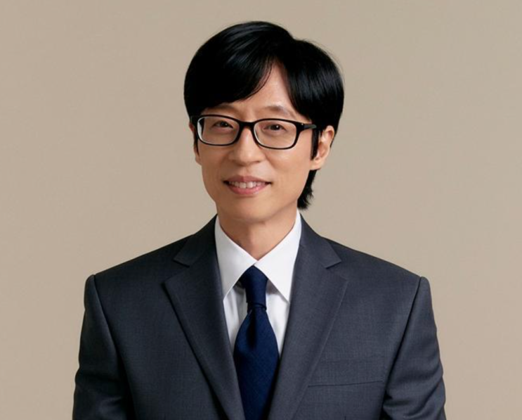 6년 만의 해피투게더 복귀, <b>유재석</b> 프로필 - <b>나이</b> 키 학력 재산... 