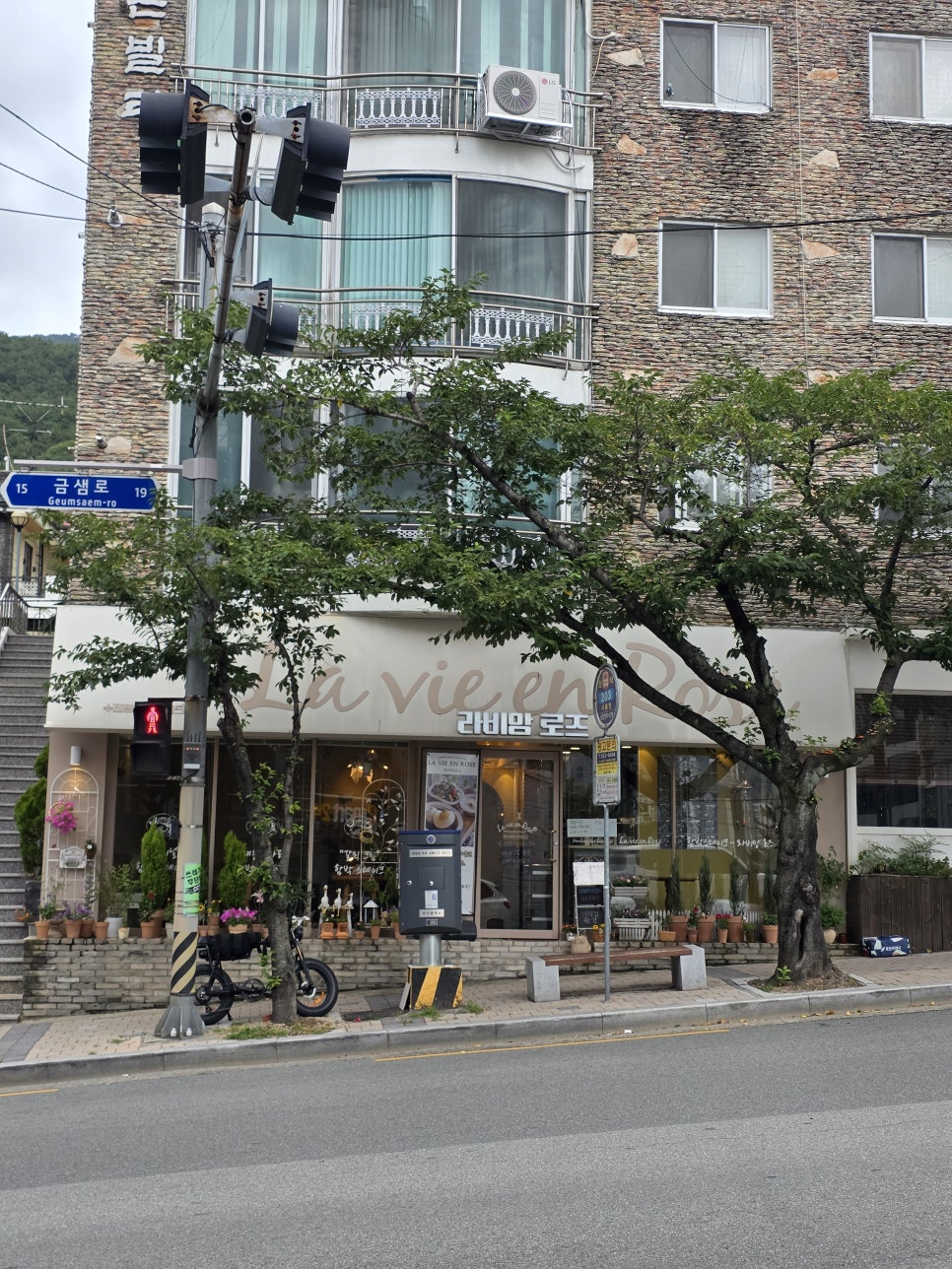 라비앙로즈 사진 2