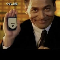 1998년 삼성의 첫 폴더폰이 2026년 갤럭시 Z 플립8으로 정점을 찍었습니다
