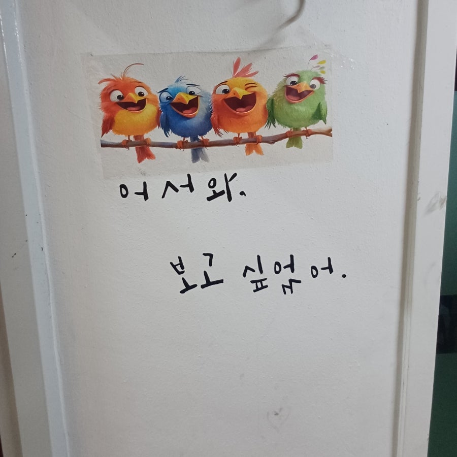 몽마르죠 사진 3