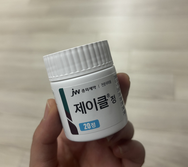 [종합건강검진] 광주웰니스내과의원 시그니처 패키지 후기/살면서 처음 해 본 대장내시경