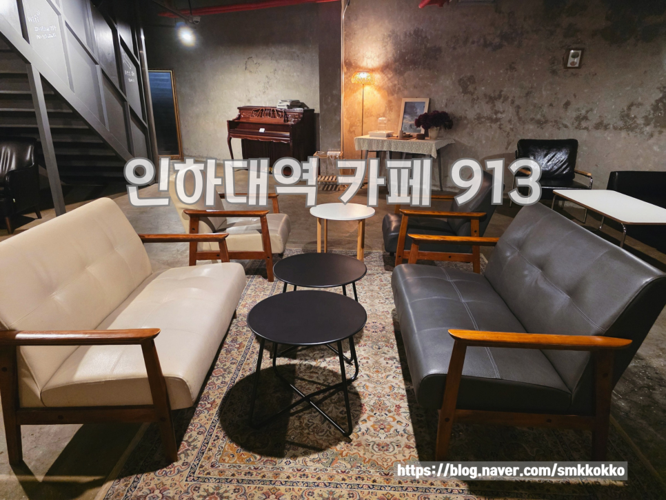 913 사진 1