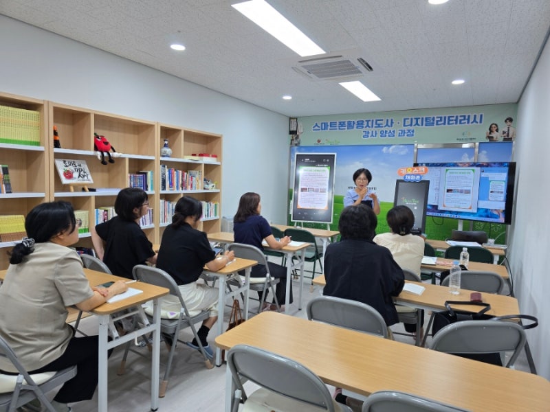 스마트폰활용지도사·디지털리터러시지도사란? 키오스크 강사 자격증 이야기