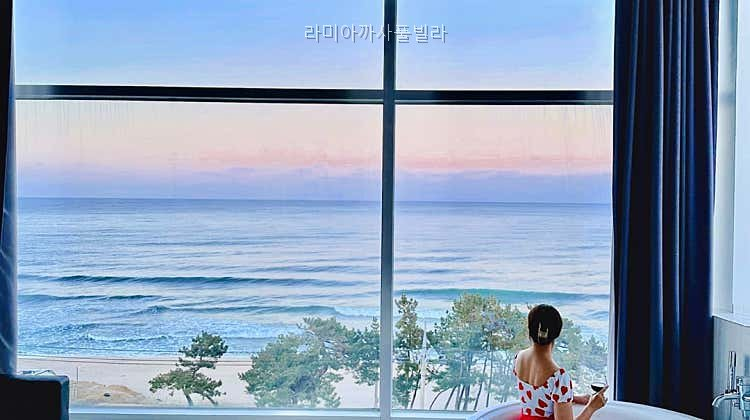 라미아까사 사진 1