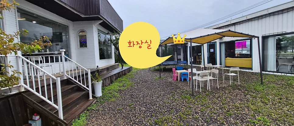 고봉산뼈칼국수 검산점 사진 2