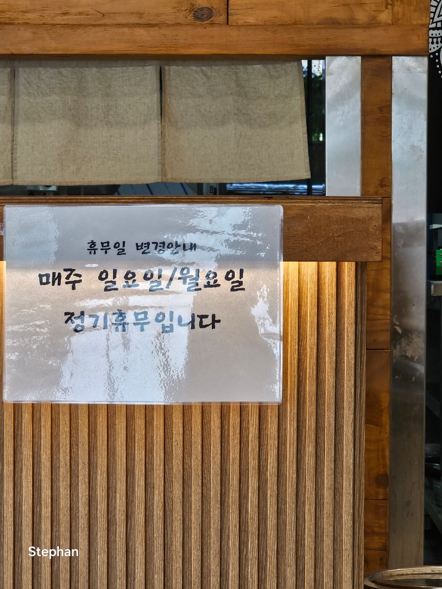 친친 사진 3