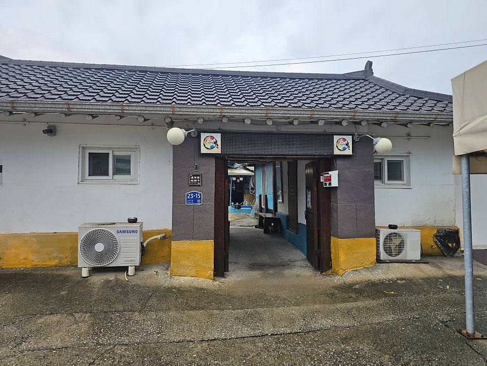 성산정 사진 1