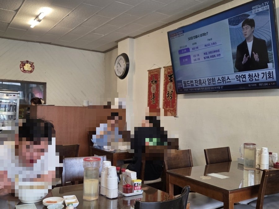 대보장 사진 5