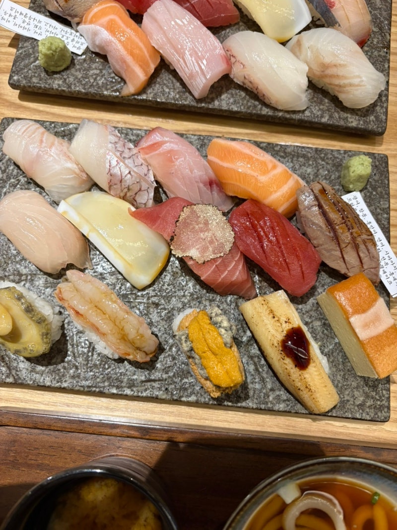 [인천 송도] 송도 맛집 “고쉐프의 신선한 초밥 in 송도“