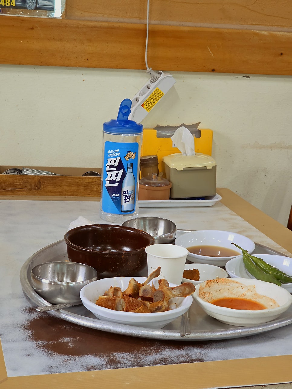 홍천뚝배기 사진 6
