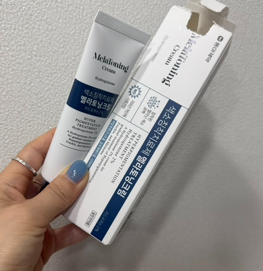 전지현 기미크림 멜라토닝크림 약국 가격 및 후기