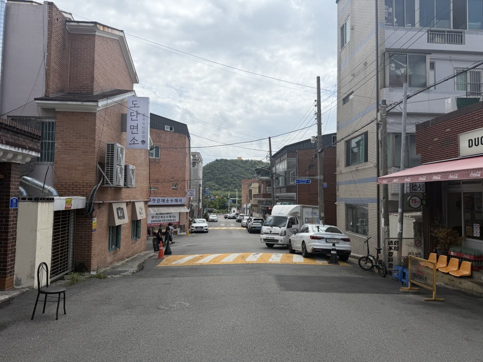 카페코이 사진 1