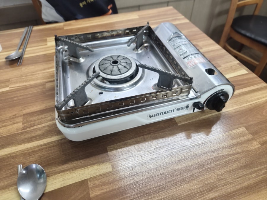 한가람식당 사진 4