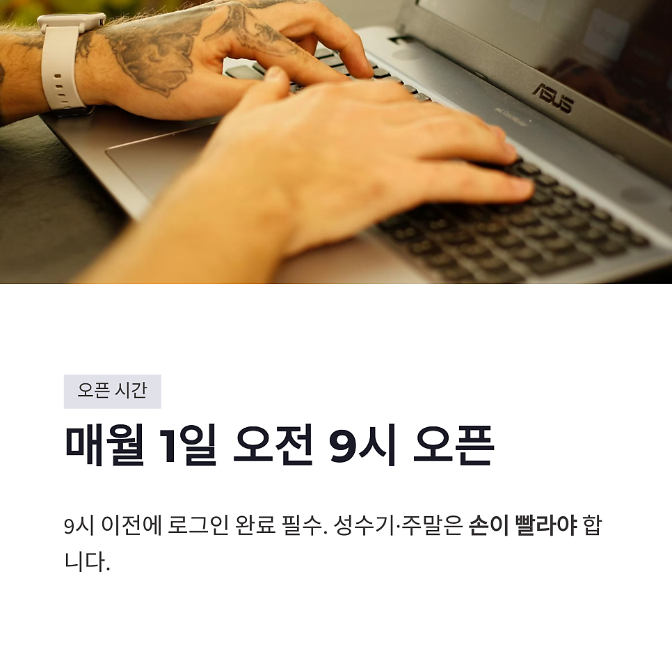 숲속의집 사진 3