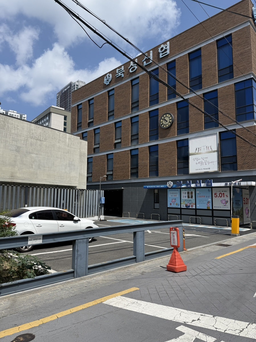카페앤 사진 2
