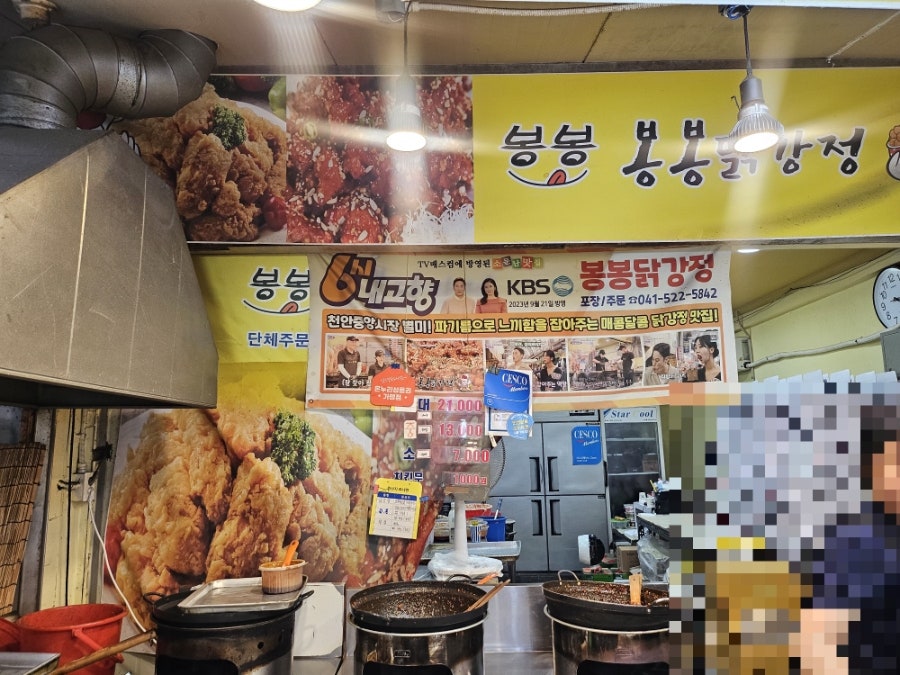 호떡 남매 사진 3