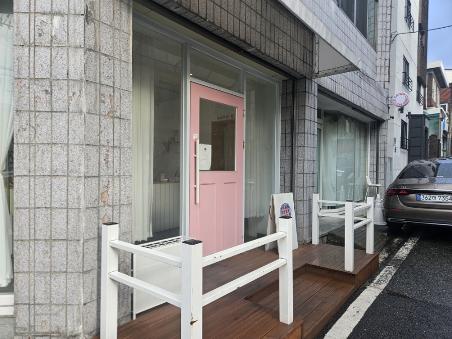 캔디콥스하우스 사진 3
