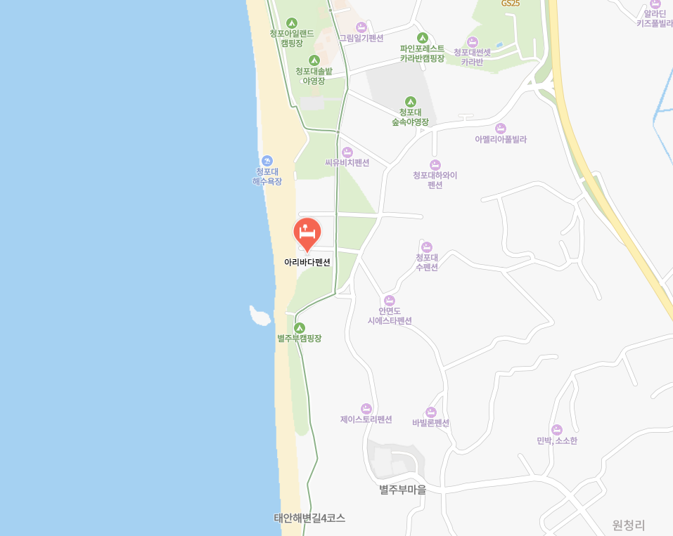 아리바다펜션 사진 2