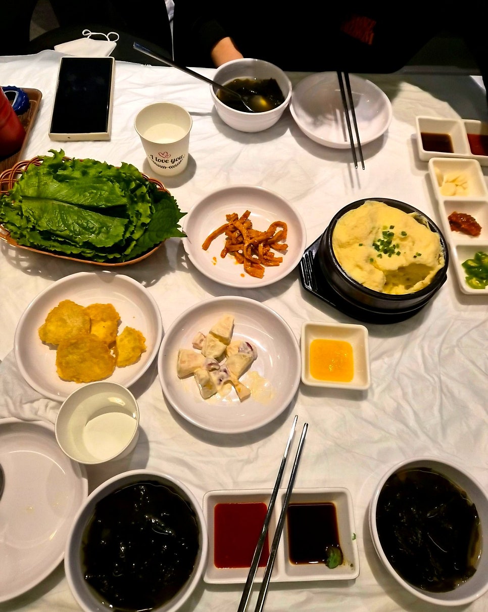 회포 사진 5