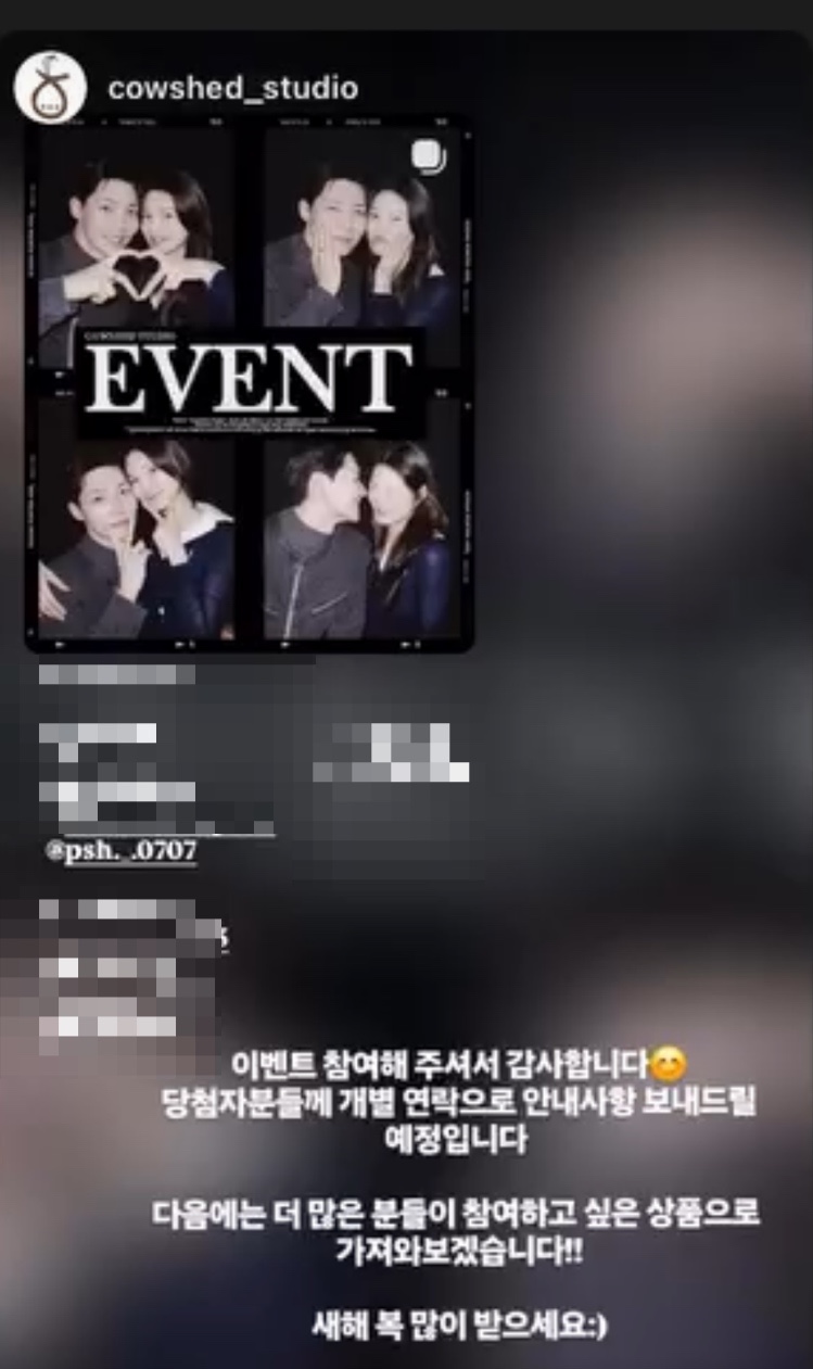 외양간 사진 2