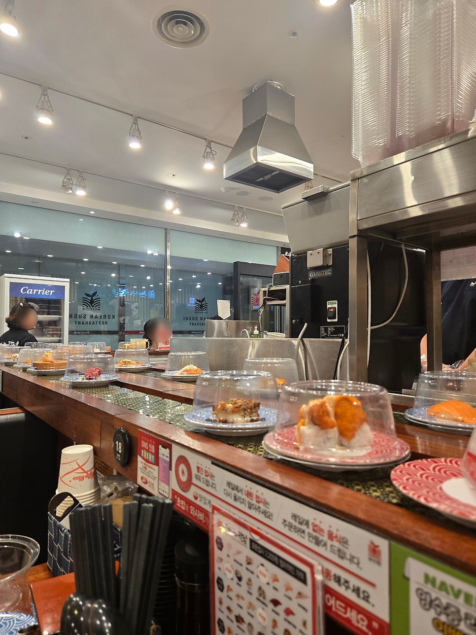 스시노칸도 평택고덕점 사진 2