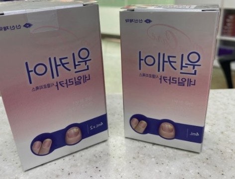 원케어 네일라카 구입 가격 부작용 후기