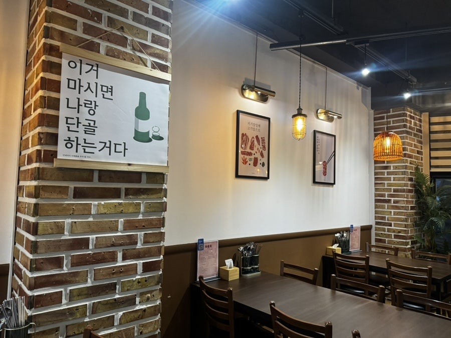 육회장 사진 5