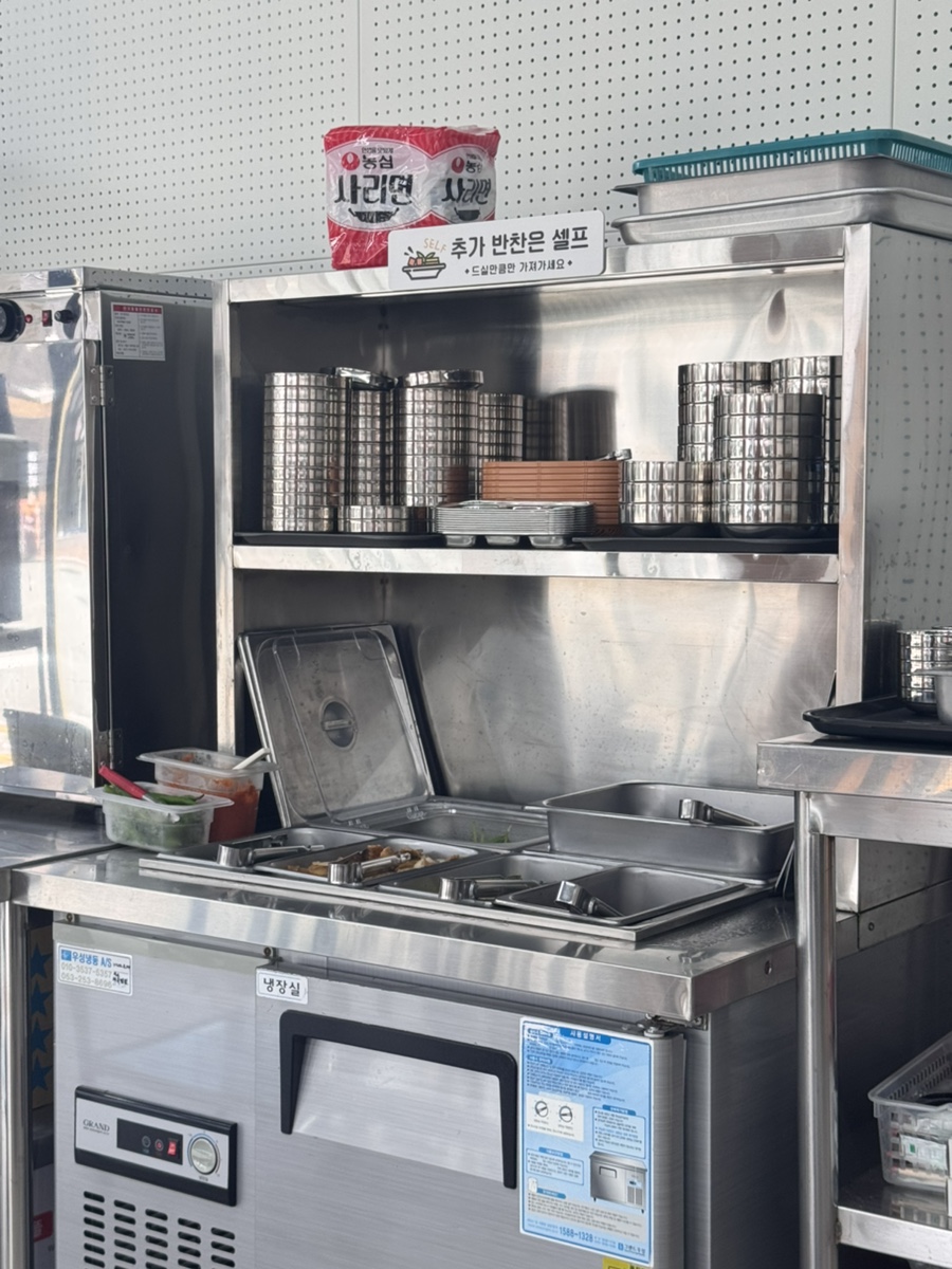 경산소찌개 신서점 사진 6