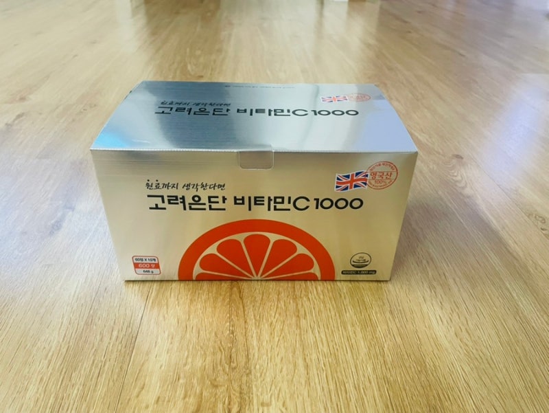 고려은단 비타민C 1000 600정 몆 년째 솔직 후기 (커클랜드 비교, 포장 변경)