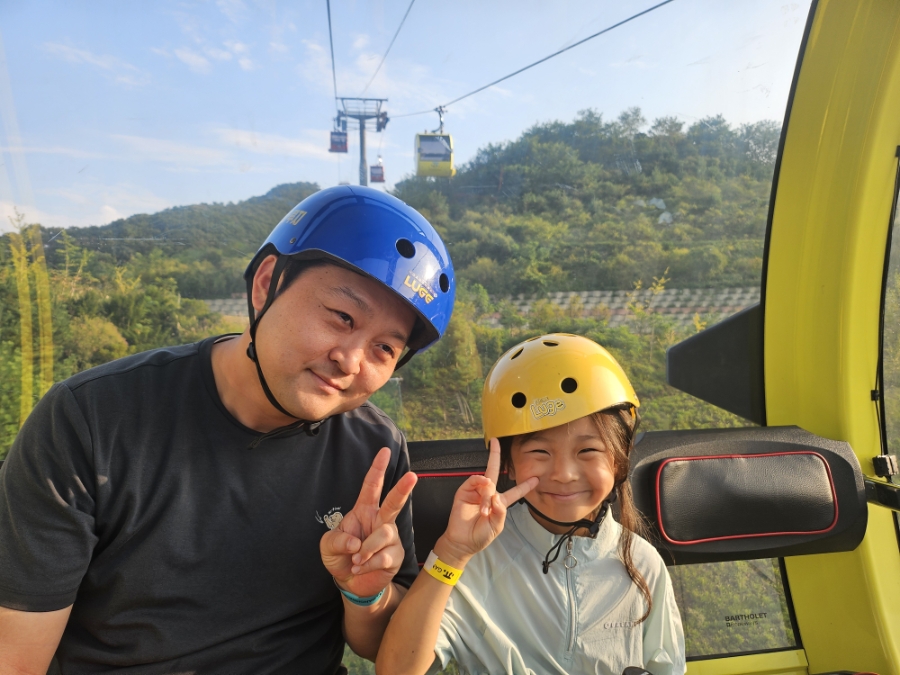 강화궁고구마닭강정 사진 5