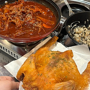 병점 진안동 가성비 끝판왕 국물 무뼈닭발 맛집 [ 평민닭발 화성 병점점 ]