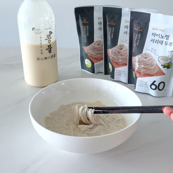 마이노멀 신제품 서리태 두부면 레시피 콩국수 만들기