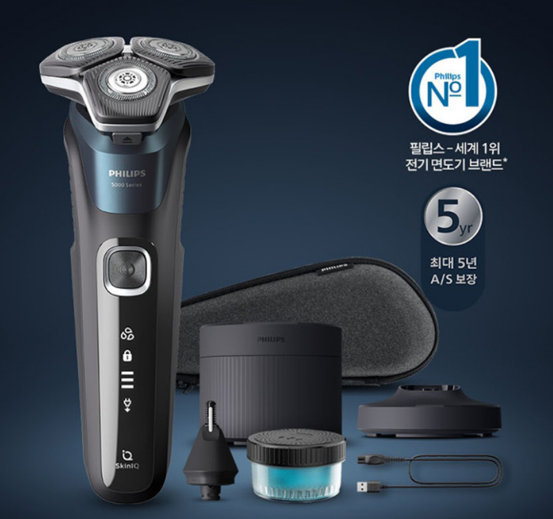 필립스 SkinIQ 5000 ,남편이 필립스 전기면도기만 고집하는 이유
