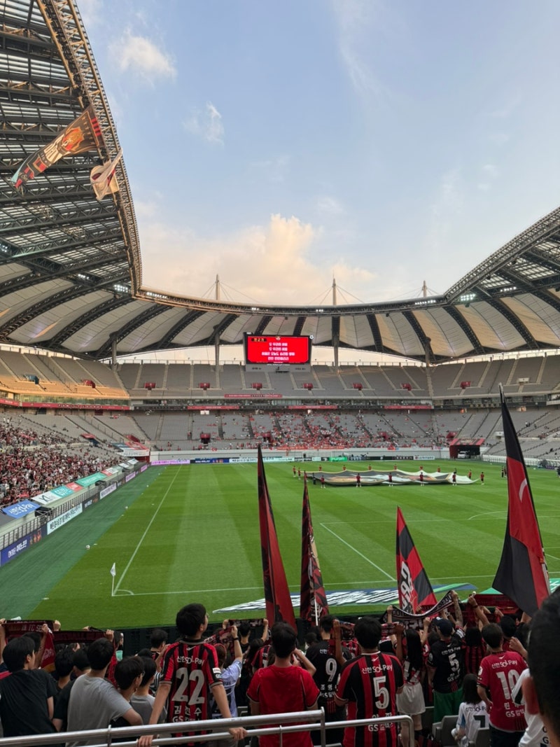 서울월드컵경기장에서 K리그 직관하기 FC서울 vs 강원 여름 축구 직관 준비물