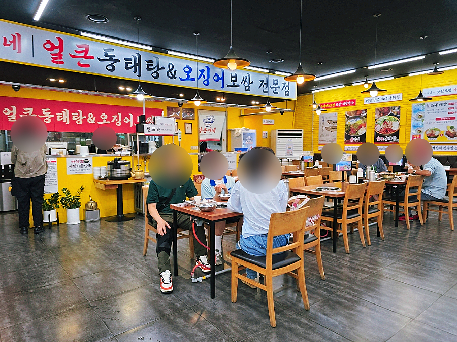양은이네 인천주안역점 사진 6