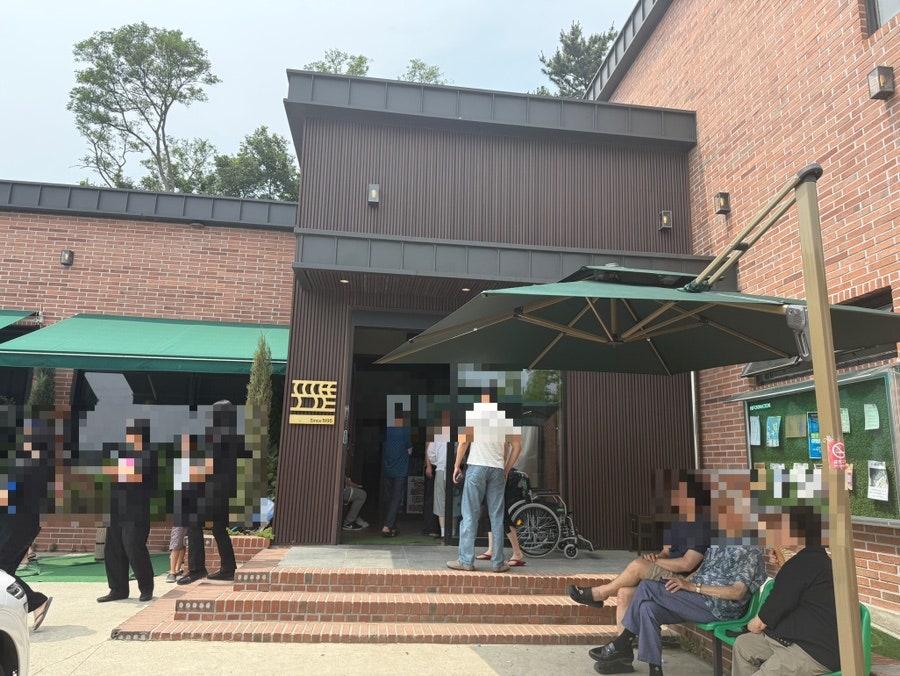 포도밭할머니칼국수 사진 5